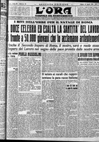 giornale/CFI0375759/1938/Aprile/116
