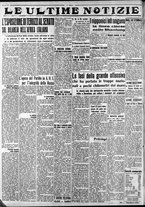 giornale/CFI0375759/1938/Aprile/12