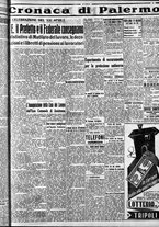 giornale/CFI0375759/1938/Aprile/120
