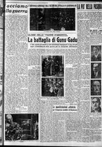 giornale/CFI0375759/1938/Aprile/124