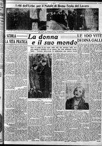 giornale/CFI0375759/1938/Aprile/126