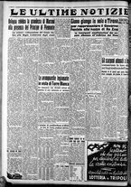 giornale/CFI0375759/1938/Aprile/135