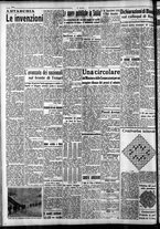 giornale/CFI0375759/1938/Aprile/137