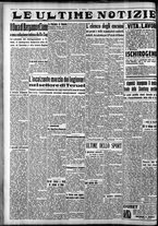 giornale/CFI0375759/1938/Aprile/141