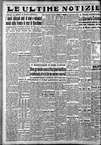 giornale/CFI0375759/1938/Aprile/147