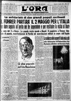 giornale/CFI0375759/1938/Aprile/148