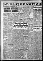 giornale/CFI0375759/1938/Aprile/153