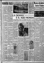giornale/CFI0375759/1938/Aprile/17
