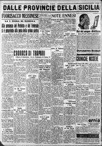 giornale/CFI0375759/1938/Aprile/18