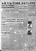 giornale/CFI0375759/1938/Aprile/20
