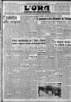 giornale/CFI0375759/1938/Aprile/21