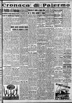 giornale/CFI0375759/1938/Aprile/25