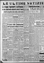 giornale/CFI0375759/1938/Aprile/26