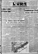 giornale/CFI0375759/1938/Aprile/27