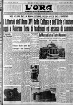 giornale/CFI0375759/1938/Aprile/33