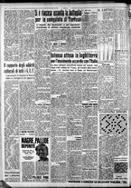 giornale/CFI0375759/1938/Aprile/34
