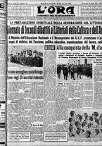 giornale/CFI0375759/1938/Aprile/51