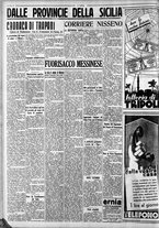 giornale/CFI0375759/1938/Aprile/56