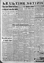 giornale/CFI0375759/1938/Aprile/58