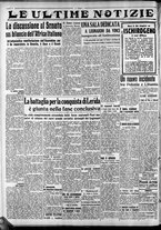 giornale/CFI0375759/1938/Aprile/6