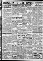 giornale/CFI0375759/1938/Aprile/70