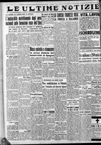 giornale/CFI0375759/1938/Aprile/71