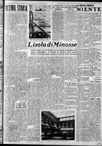 giornale/CFI0375759/1938/Aprile/74