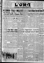 giornale/CFI0375759/1938/Aprile/84