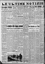 giornale/CFI0375759/1938/Aprile/89