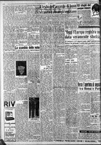 giornale/CFI0375759/1938/Aprile/91