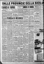 giornale/CFI0375759/1938/Aprile/95