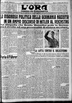 giornale/CFI0375759/1938/Febbraio/105