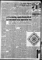 giornale/CFI0375759/1938/Febbraio/106