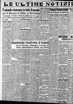 giornale/CFI0375759/1938/Febbraio/110