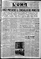 giornale/CFI0375759/1938/Febbraio/111