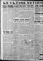 giornale/CFI0375759/1938/Febbraio/115