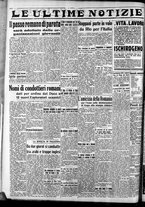 giornale/CFI0375759/1938/Febbraio/12