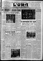 giornale/CFI0375759/1938/Febbraio/121