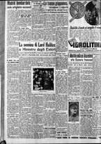 giornale/CFI0375759/1938/Febbraio/133