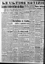 giornale/CFI0375759/1938/Febbraio/18