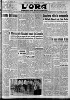 giornale/CFI0375759/1938/Febbraio/19