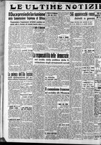 giornale/CFI0375759/1938/Febbraio/24