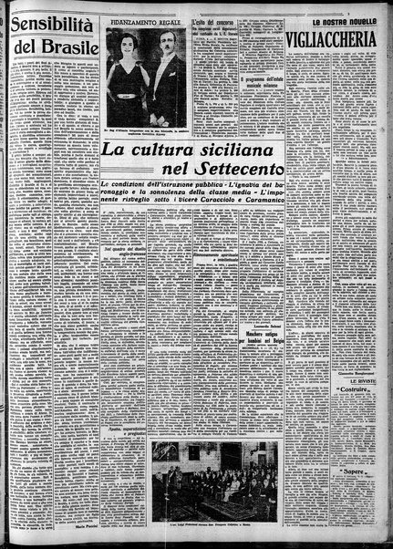 L'ora : corriere politico, quotidiano della Sicilia