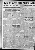 giornale/CFI0375759/1938/Febbraio/30