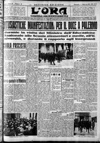 giornale/CFI0375759/1938/Febbraio/31