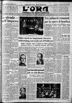 giornale/CFI0375759/1938/Febbraio/45