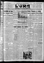 giornale/CFI0375759/1938/Febbraio/63