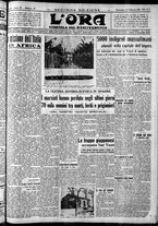 giornale/CFI0375759/1938/Febbraio/69