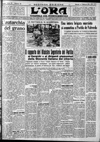 giornale/CFI0375759/1938/Febbraio/74