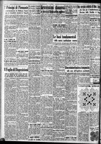 giornale/CFI0375759/1938/Febbraio/75